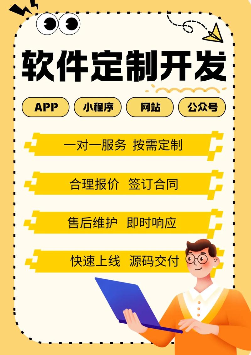 微信小程序开发：在移动互联网生态中的重要角色