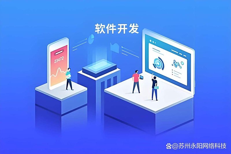 企业网站建设：搭建高效沟通的桥梁